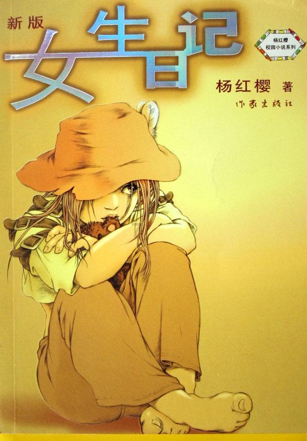 探讨交流尽在是什么导致羊流产